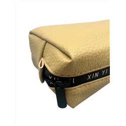 Sunflower Косметичка-тубус женская 2000, бежевый