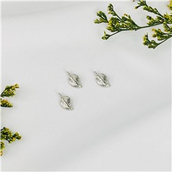 Радуга Самоцветов Подвеска Листок (3 шт)