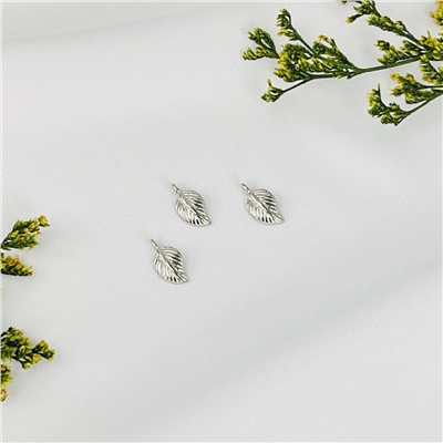 Радуга Самоцветов Подвеска Листок (3 шт)