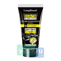 Compliment Black Professional Бальзам-ополаскиватель для волос Активный уголь+Pro-collagen ДЕТОКС И УПРУГИЙ ОБЪЕМ, 200мл