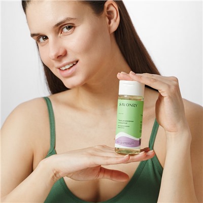 Тоник для нормального типа кожи 150мл