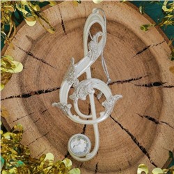 Украшение ёлочное "Скрипичный ключ" 7х14,5 см, белый