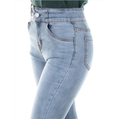 0012 Джинсы женские зауженные YTD JEANS