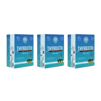 Набор Тироджит (3 x 100 таб), Thyrojith Set, произв. AVP