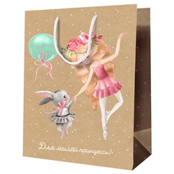 Пакет подарочный 11*14*6,5см MESHU "Для милой принцессы" крафт MS_52219/12/Китай