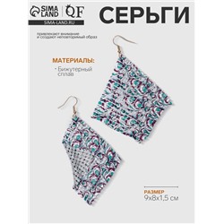 Серьги висячие «Ромб» кольчуга, павлины, цветные, 9 см