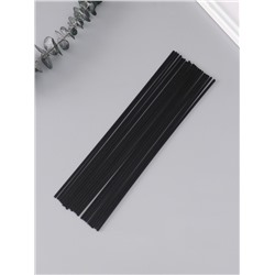 Набор палочек для диффузора фибровых «Чёрная», 20 шт., 0.3×0.3×25 см