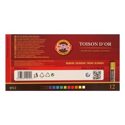 Пастель сухая 12 цветов, Soft Koh-I-Noor 8512 TOISON D`OR, картонная упаковка