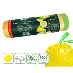 Пакеты д/мусора Master FRESH AROMA с завязками 60л 10шт