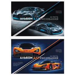 Альбом для рисования 24л., А4, на скрепке ArtSpace "Авто. Extreme racing"