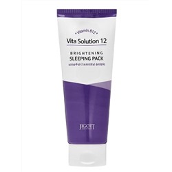 Jigott Уценка Осветляющая ночная маска для лица / Vita Solution 12 Brightening Sleeping Pack, 180 мл