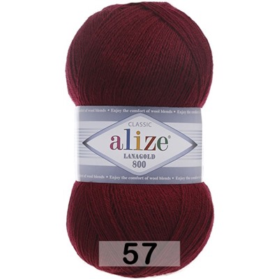 Пряжа Alize Lanagold 800