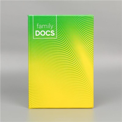 Папка для документов Docs, 8 файлов А4