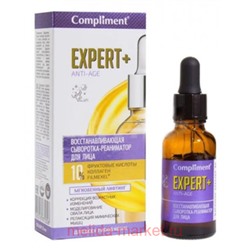 Compliment Expert+Anti-Age восстанавливающая Сыворотка-реаниматор для лица 25 мл