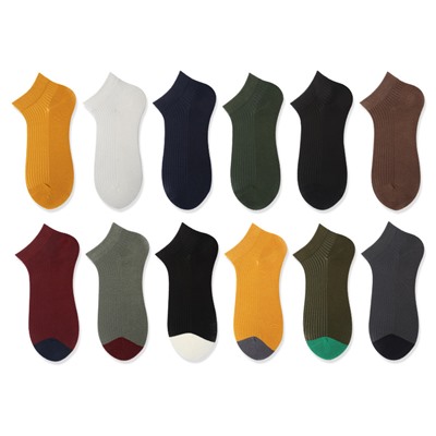 Haichin Solid dark breathable socks for leisure, absorbs sweat and smell