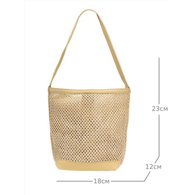 JS-3119-67 желтая сумка женская Jane's Story