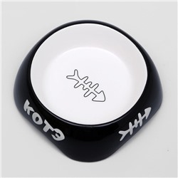 Миска для кошек керамическая Пижон «КОТЭ» 200 мл, 13×4.5 см, черная