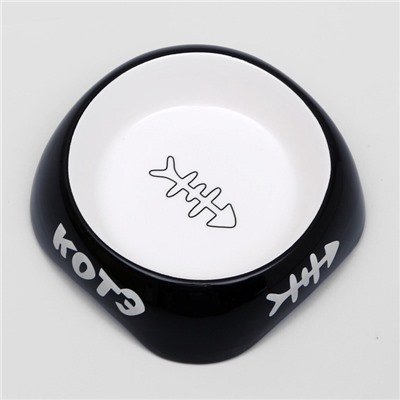 Миска для кошек керамическая Пижон «КОТЭ» 200 мл, 13×4.5 см, черная