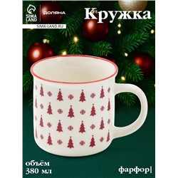 Кружка Доляна «Новый год. Ёлочки», 380 мл, фарфор, белая