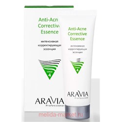 ARAVIA Professional Эссенция интенсивная для жирной и проблемной кожи Anti-Acne Corrective Essence арт 6324