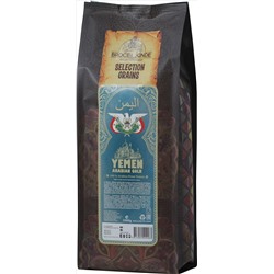 CAFE DE BROCELIANDE. Yemen Arabian Gold (зерновой) 1 кг. мягкая упаковка