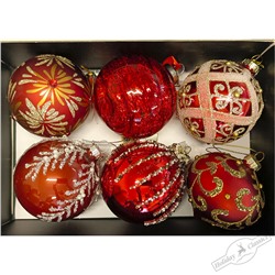 Шар "Королевский красный" (стекло) 8 см