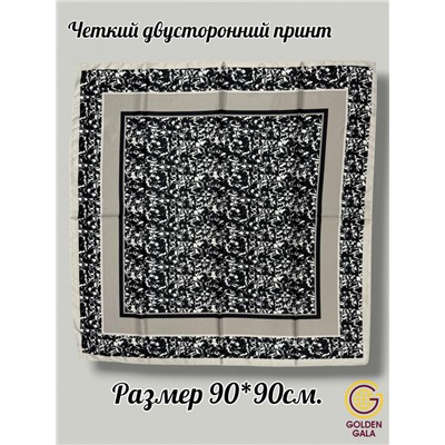 Платок шелковый Арт М-42/8