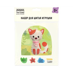 Набор для шитья игрушки ТРИ СОВЫ "Кошечка", пакет с европодвесом