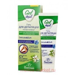 Ф-606 Gel-depil Гель для депиляции ультра-комфорт 100 мл