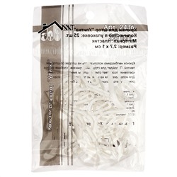 Крючки для штор "Улитка" 2,7х1см, пластик, набор 25шт (Россия)