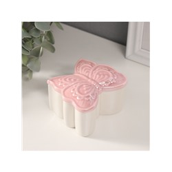 Шкатулка для украшений «Бабочка фигурная», керамика, розовый перламутр, 7.3×7.3×4.5 см