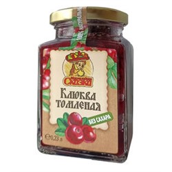 Варенье  Томленая Клюква  без сахара  230гр