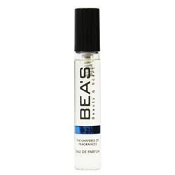 Парфюм Beas M234 Gucci By Gucci Sport  Men 5 ml, Парфюм мужской Beas M234 создан по мотивам аромата Gucci By Gucci Sport