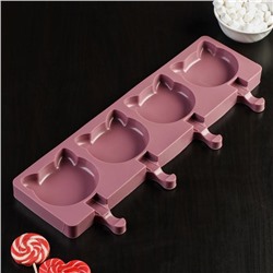 Форма для мороженого «Коты», силикон, 38×14.5×2.5 см, 4 ячейки, МИКС