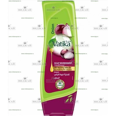 Кондиционер д/волос Dabur Vatika Onion (питательный с луком)