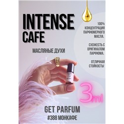 Intense Cafe / GET PARFUM 388