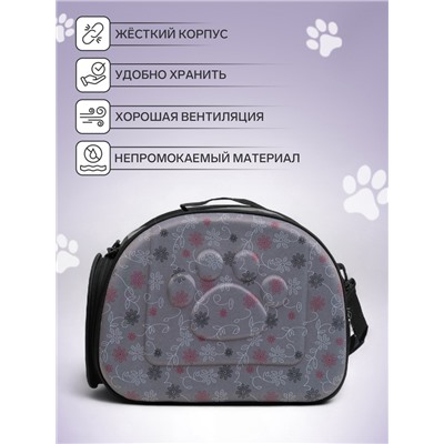 Складная сумка-переноска с отдельным входом, материал EVA, 43.5×28×33 см, серая