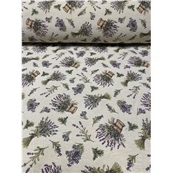 Лаванда ткань 280 см 243962