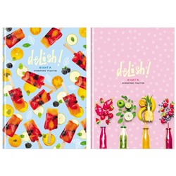 Книга для записи рецептов А5 80л., BG "Delish", глянцевая ламинация