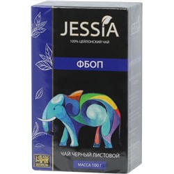 JESSIA. Черный FBOP 100 гр. карт.упаковка