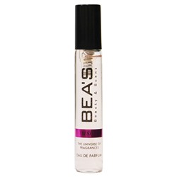 Парфюм Beas W 577 Parfums De Marly Delina Royal Essence Women 5 ml, Парфюм женский Beas W577 создан по мотивам аромата Parfums de Marly Delina Royal Essence