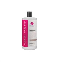 ETHERA Профессиональный бальзам для реконструкции и восстановления волос 1000мл