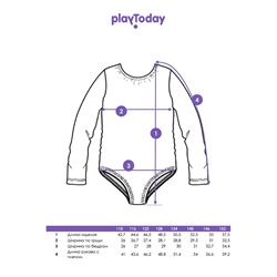 Боди гимнастическое