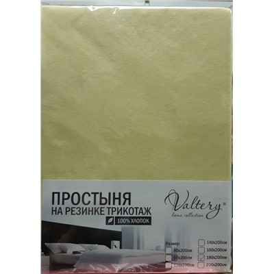 Простынь на резинке трикотажная  (PT нежно-желтая)