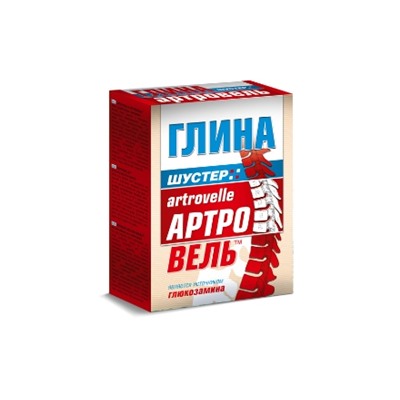 АРТРОВЕЛЬ - глина для суставов и позвоночника с глюкозамином 100 г, Хиты продаж