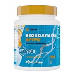 Напиток с коллагеном «Неоколлаген Артро», 300 г