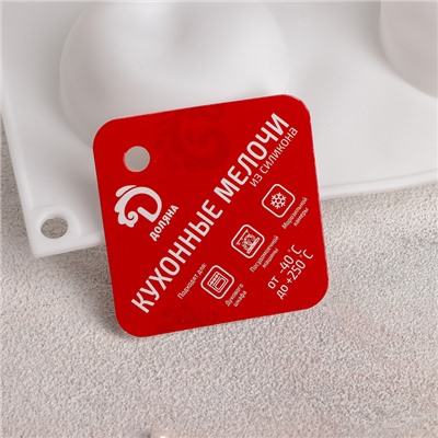 Форма для муссовых десертов и выпечки Доляна «Яблоко», силикон, 29×17×5.5 см, 6 ячеек (d=6 см), белая