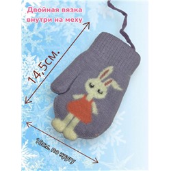 Варежки теплые для девочек Арт 2023/5 модель 6