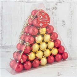 Ёлочные игрушки «Треугольник», шары новогодние, набор 56 шт., d=3 см, золотистый/красный