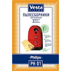 Пылесборники PH01